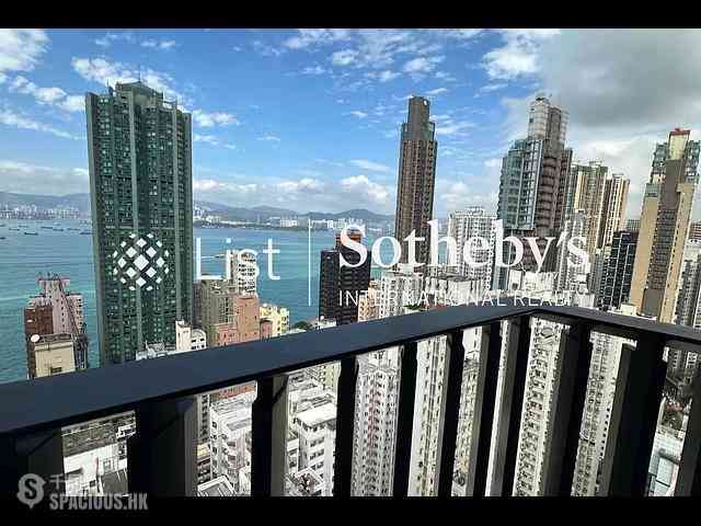 Kennedy Town - The Hudson 01