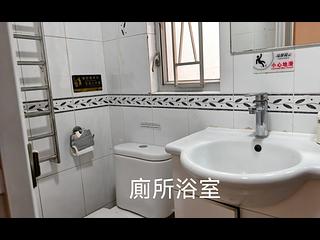 灣仔 - 世球大廈 02