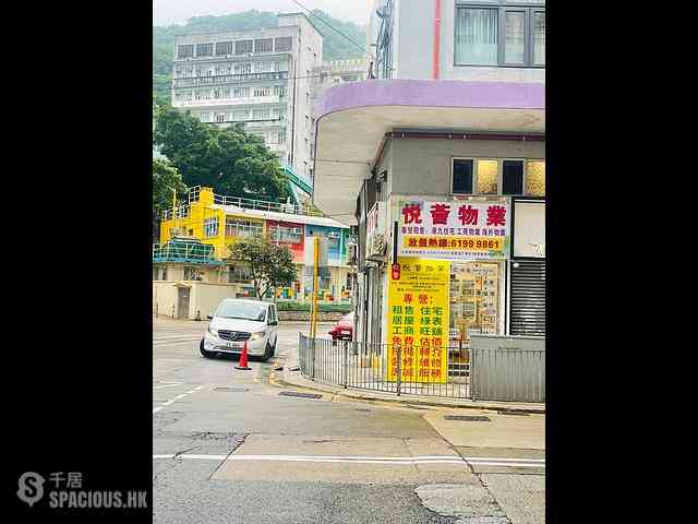 Shau Kei Wan - Lime Gala Block 1A 11