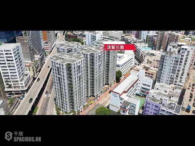 Tai Kok Tsui - June Garden 01