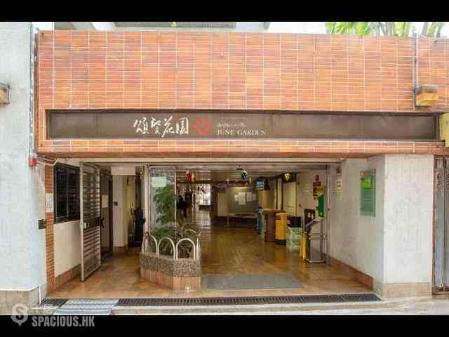 Tai Kok Tsui - June Garden 03