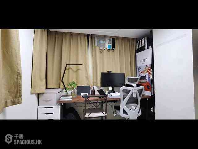 Sheung Wan - Tai Fat Building 06