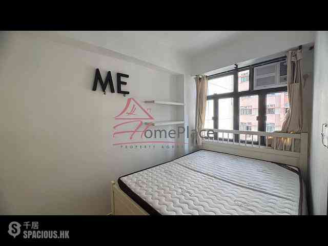 Sai Ying Pun - 99C, High Street 04