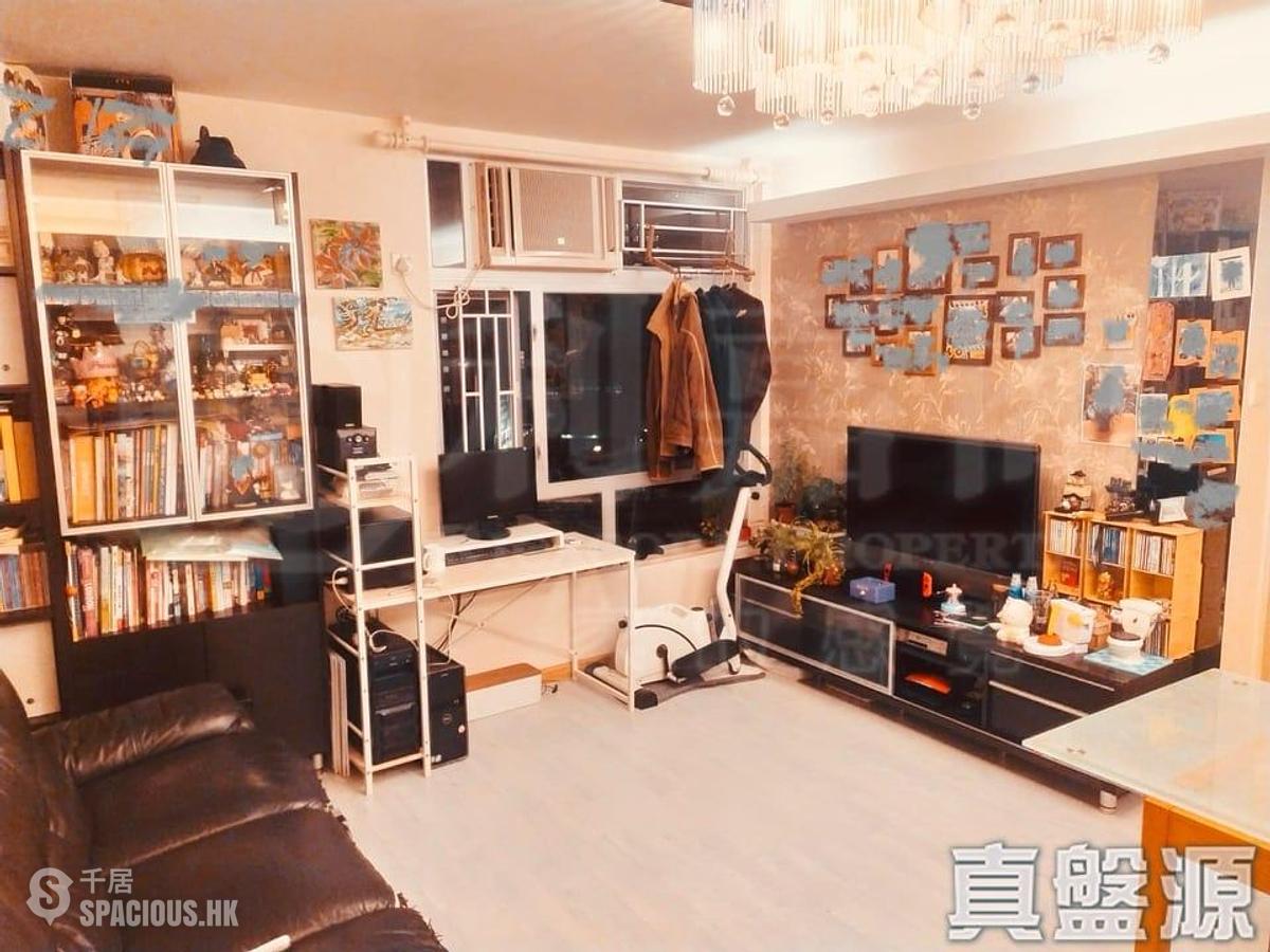 太古城 - 太古城 01