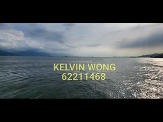 Siu Lam - Aqua Blue 02