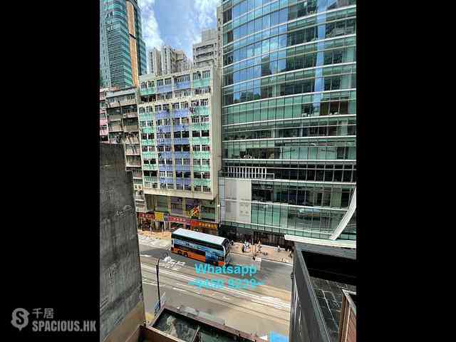 Sheung Wan - Shing Wan Building 14