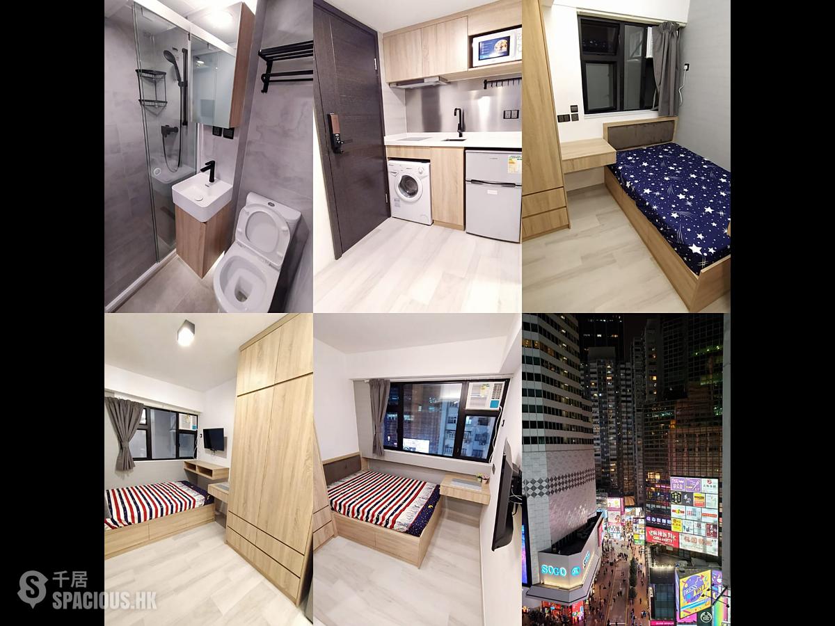 Causeway Bay - Kwong On Building 01
