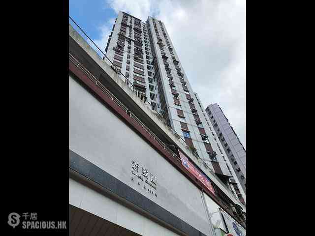 Quarry Bay - Sunway Gardens 07