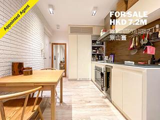 Stubbs Road - The Notting Hill 06
