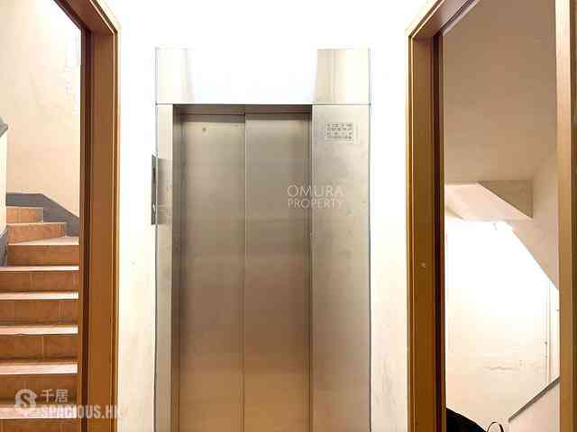 Wan Chai - Sai Kou Building 27