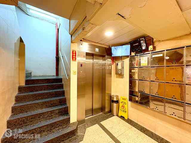 Wan Chai - Sai Kou Building 28