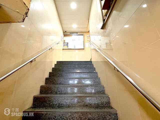Wan Chai - Sai Kou Building 29