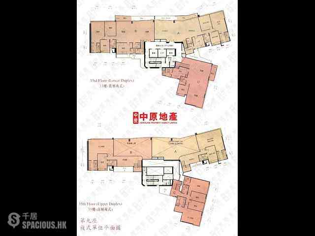 Yau Ma Tei - Parc Palais Block 9 11