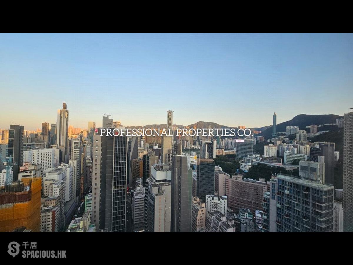 Wan Chai - Southorn Garden 01