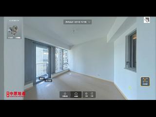 黃竹坑 - 港島南岸2期 揚海2A座 06