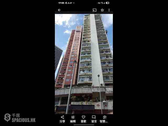 Kennedy Town - Smith Court 01