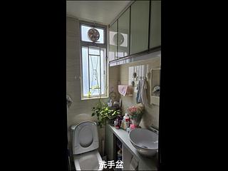堅尼地城 - 時美閣 03