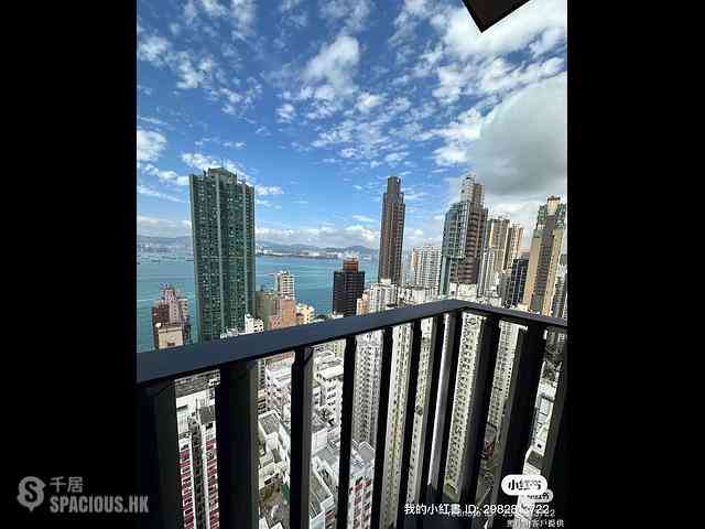 Kennedy Town - The Hudson 01