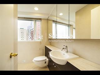 Mid Levels Central - Kenne Mansion 16