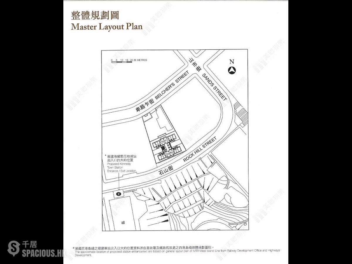 Kennedy Town - Belcher's Hill 01
