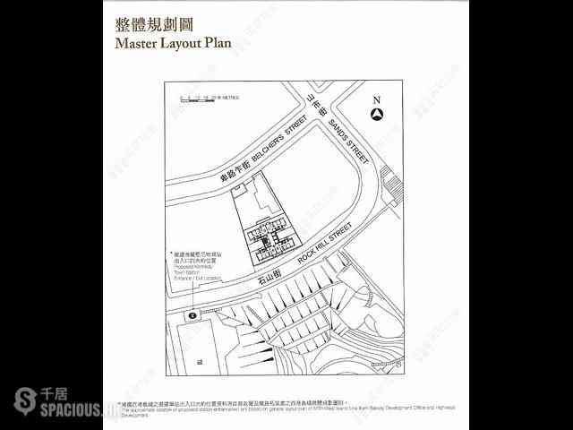 堅尼地城 - 寶雅山 01