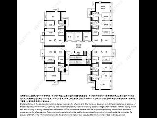 Kennedy Town - Belcher's Hill 04