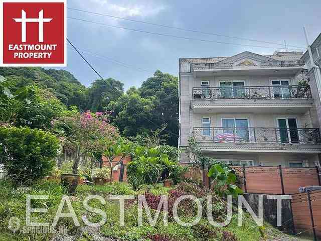 Sai Kung - Nam Wai 01
