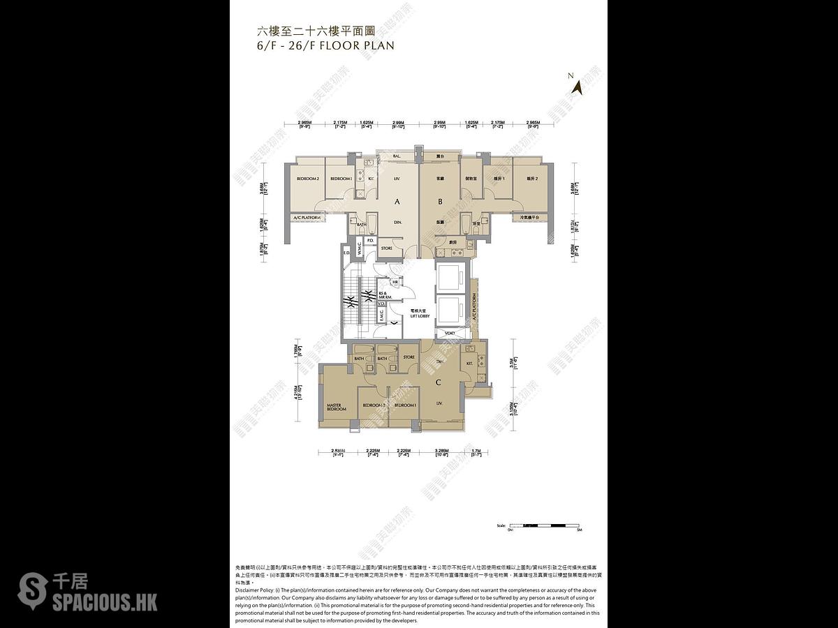 堅尼地城 - Lexington Hill 01