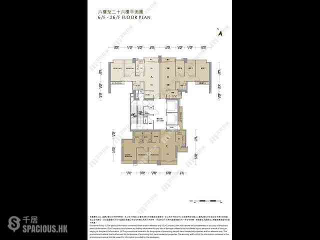 堅尼地城 - Lexington Hill 01