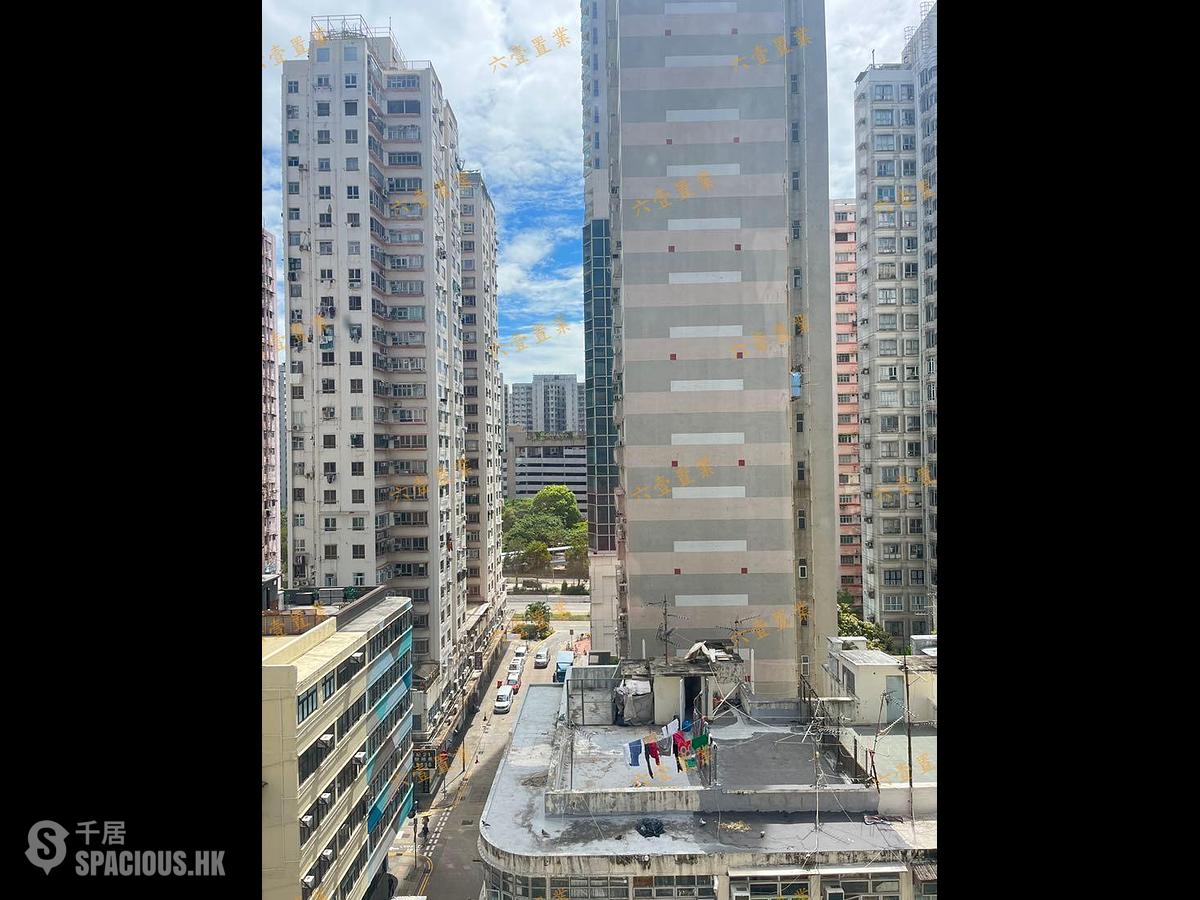 Mong Kok - Cheong Wah Commercial Building 01