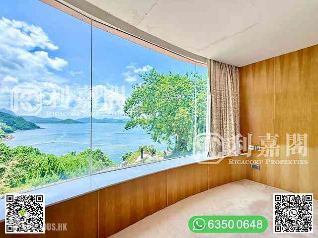 Clear Water Bay - Casa Loma 23