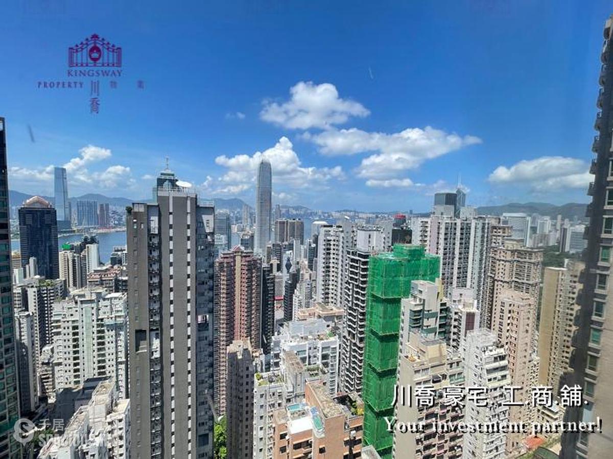Mid Levels Central - Vantage Park 01