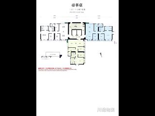 Mid Levels Central - The Rednaxela 05