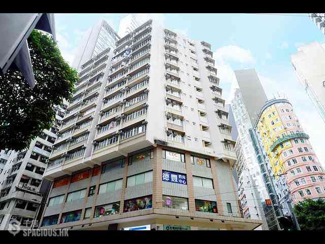 Wan Chai - Prime Mansion 02