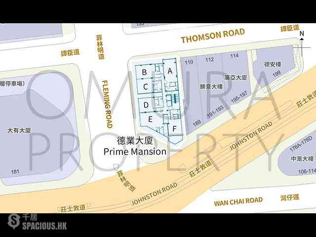 Wan Chai - Prime Mansion 26