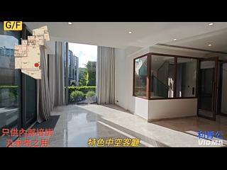 Siu Lam - Seaside Castle 02
