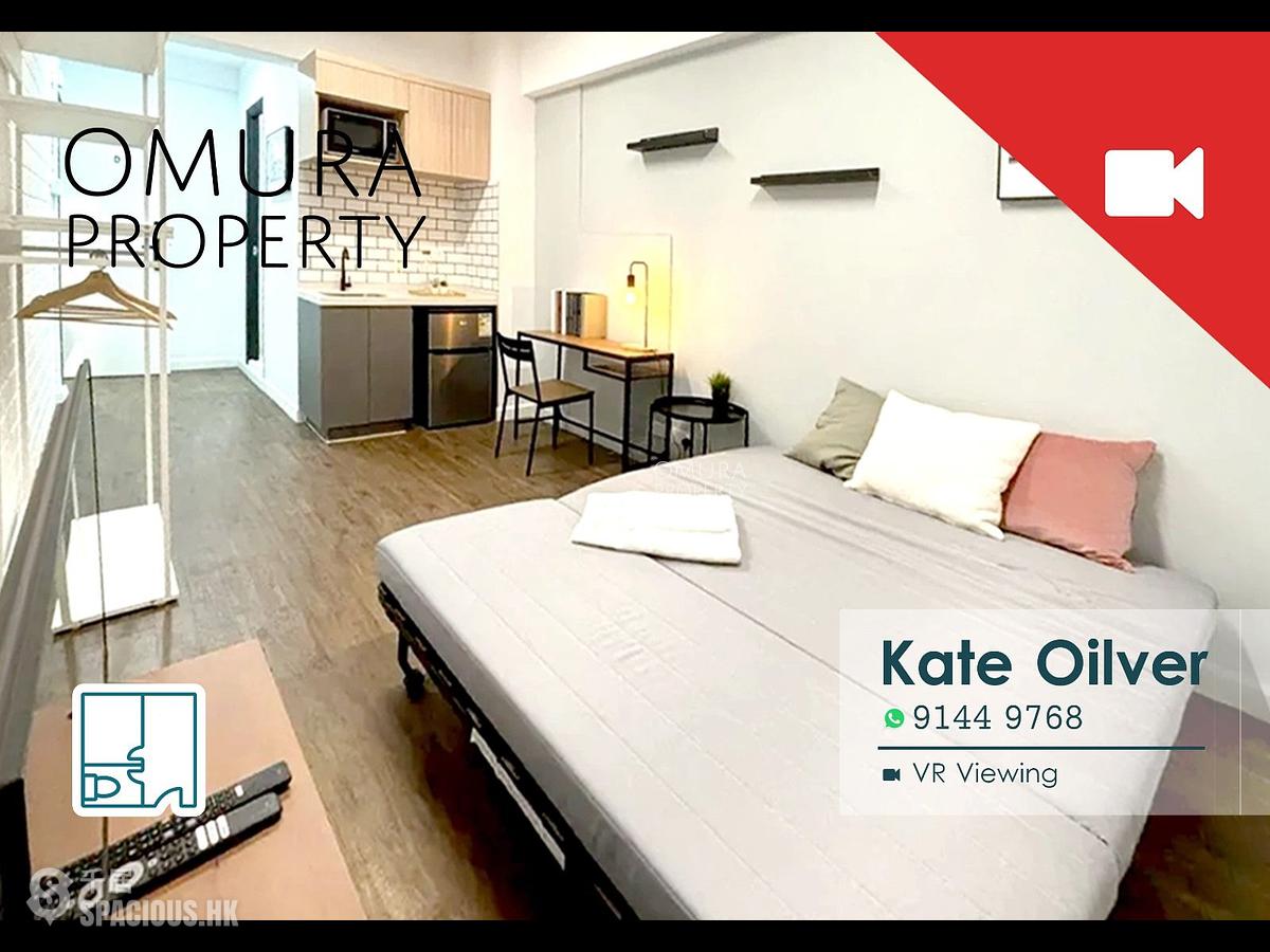 Sheung Wan - 113-115, Wing Lok Street 01