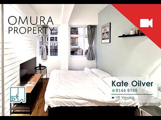 Sheung Wan - 113-115, Wing Lok Street 02