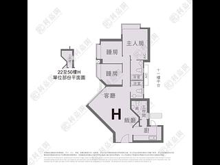石塘咀 - 寶翠園1期2座 09