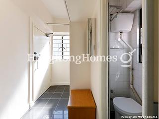 Mid Levels West - Dragonview Court 12