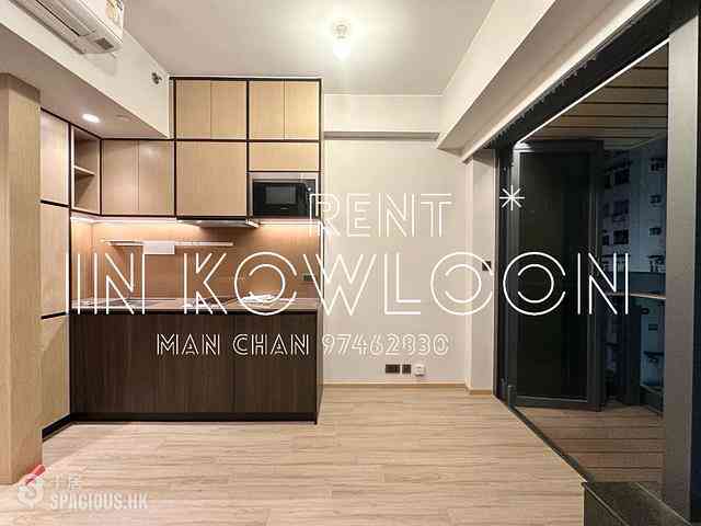 Tai Kok Tsui - Square Mile Phase 2 Cetus・Square Mile 01