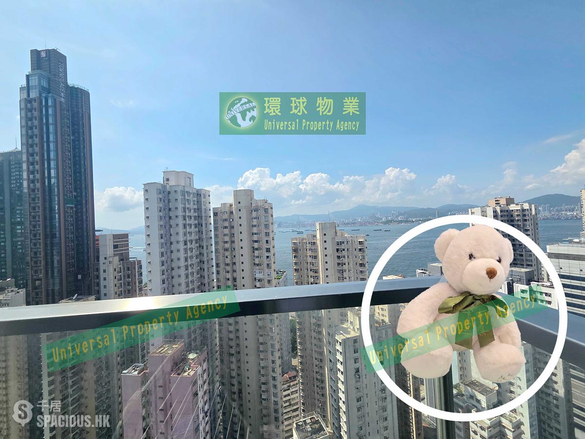 Kennedy Town - Belcher's Hill 01