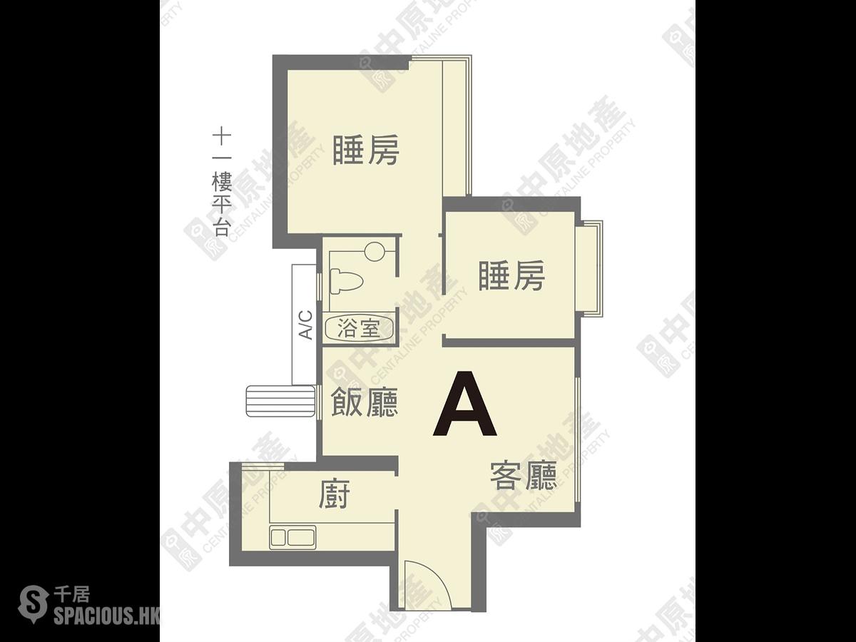 石塘咀 - 寶翠園 01