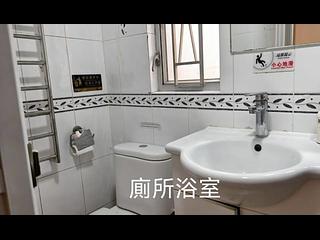 湾仔 - 世球大厦 07