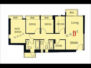 Kennedy Town - Belcher's Hill 20