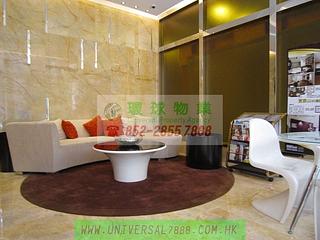 Kennedy Town - Belcher's Hill 38