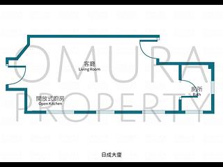 跑馬地 - 成和道1-3號 03
