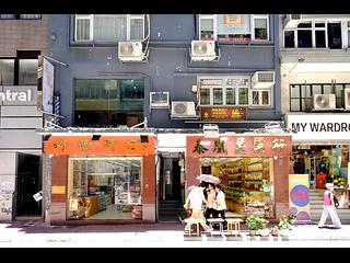 Sheung Wan - 109-111, Wing Lok Street 15