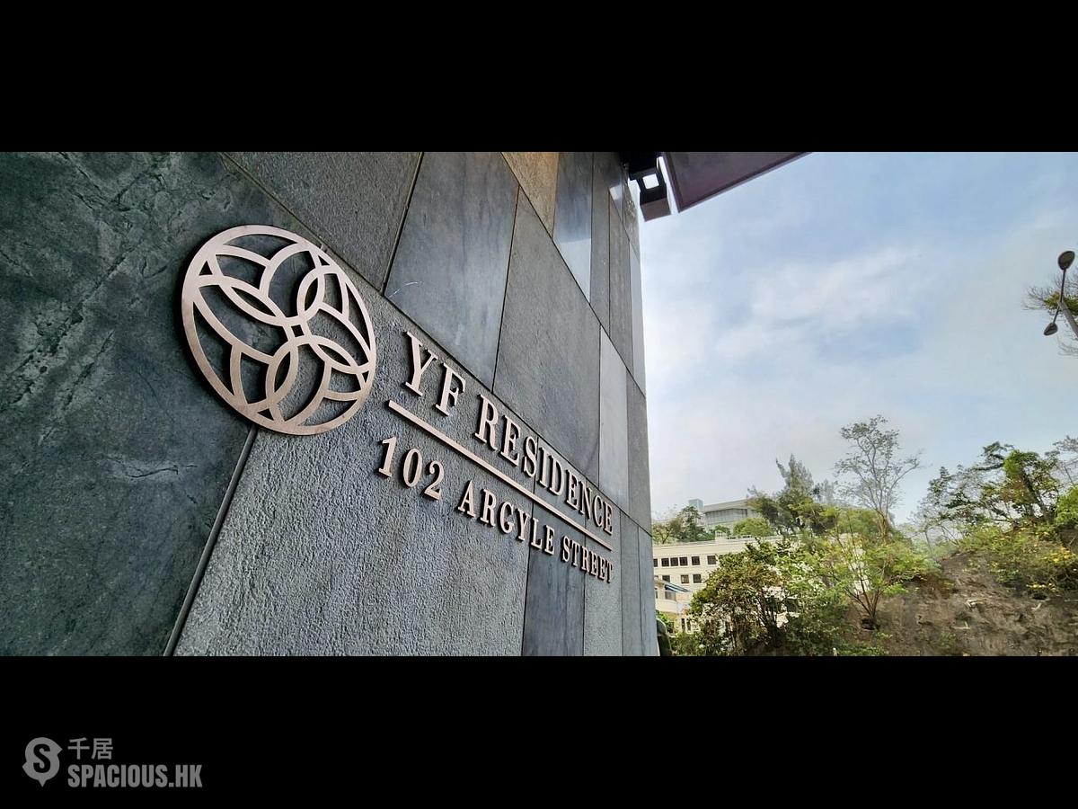 Mong Kok - YF Residence 01