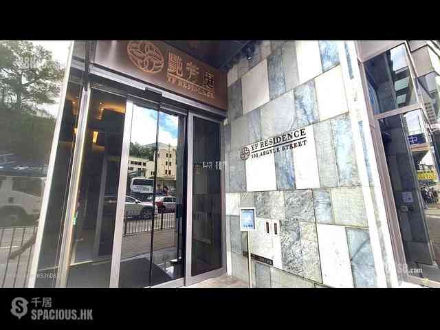 Mong Kok - YF Residence 04